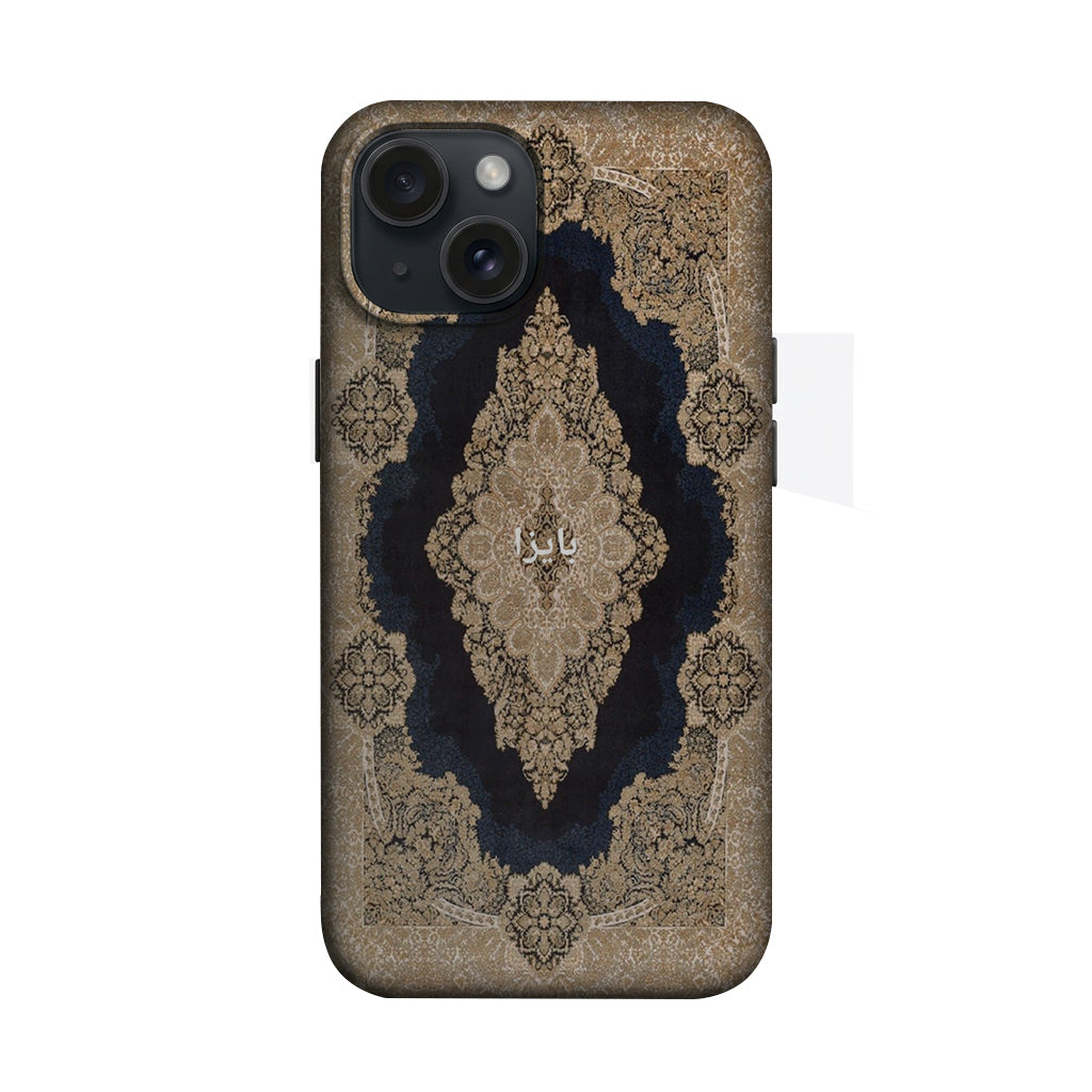 Bej Lacivert Şam Desenli Telefon Kılıfı K686